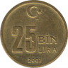 Монета. Турция. 25000 лир 2001 год. ав.