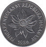 Монета. Мадагаскар. 5 франков 1986 год. ав.