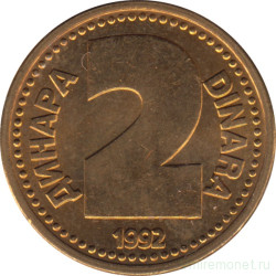 Монета. Югославия. 2 динара 1992 год.