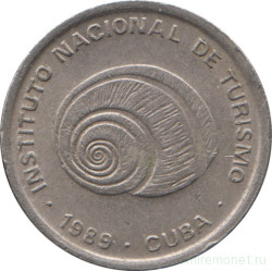 Монета. Куба. 5 сентаво 1989 год . Интурист. Медно-никелевый сплав.