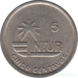 Монета. Куба. 5 сентаво 1989 год . Интурист. Медно-никелевый сплав.
