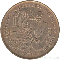 Монета. Гибралтар. 5 фунтов 1995 год. 50 лет окончания Второй мировой войны.