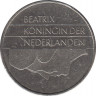 Монета. Нидерланды. 2,5 гульдена 1993 год. рев.