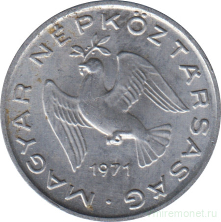 Монета. Венгрия. 10 филлеров 1971 год.
