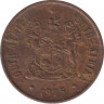 Монета. Южно-Африканская республика. 2 цента 1975 год. ав.