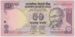 Банкнота. Индия. 50 рупий 2010 год. Тип 97u.