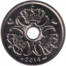 Монета. Дания. 2 кроны 2014 год.