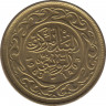 Монета. Тунис. 100 миллимов 1983 год. ав.
