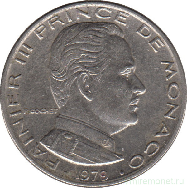 Монета. Монако. 1 франк 1979 год.