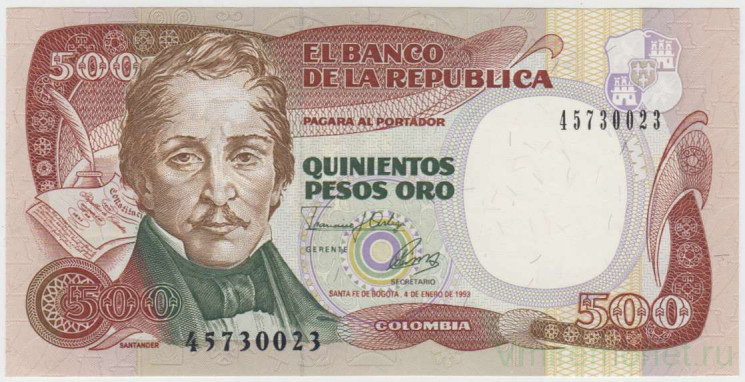 Банкнота. Колумбия. 500 песо 1993 год. Тип 431А.