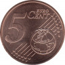 Монета. Греция. 5 центов 2012 год. рев.