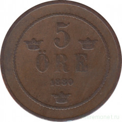 Монета. Швеция. 5 эре 1880 год.