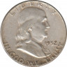 Монета. США. 50 центов 1952 год. Франклин. ав.