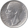 Монета. Италия. 10 лир 1927 год. ав.