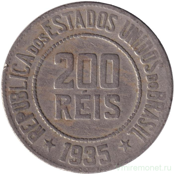 Монета. Бразилия. 200 рейсов 1935 год.