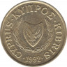  Монета. Кипр. 10 центов 1992 год. ав.