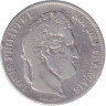 Монета. Франция. 5 франков 1835 год. А.