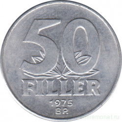 Монета. Венгрия. 50 филлеров 1975 год.