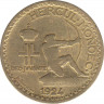 Монета. Монако. 1 франк 1924 год. ав.