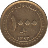 Монета. Иран. 1000 риалов 2014 (1393) год. Мавзолей Шах-Черах в Ширазе. рев.