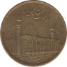 Монета. Иран. 1000 риалов 2014 (1393) год. Мавзолей Шах-Черах в Ширазе. ав.