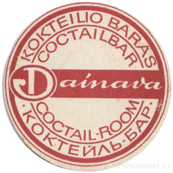 Подставка. Бар "Dainava", Красная. Литва. 