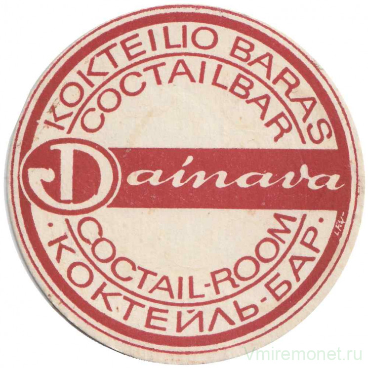 Подставка. Бар "Dainava", Красная. Литва. 