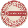 Подставка. Бар "Dainava", Красная. Литва. 