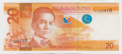 Банкнота. Филиппины. 20 песо 2014 год.
