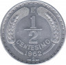 Монета. Чили. 1/2 сентесимо 1962 год. ав.