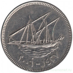 Монета. Кувейт. 20 филсов 2006 год.