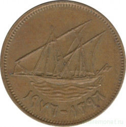Монета. Кувейт. 5 филсов 1976 год.