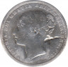 Монета. Великобритания. 1 шиллинг (12 пенсов) 1880 год. рев.