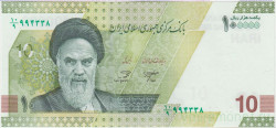 Банкнота. Иран. 100000 риалов 2022 год. Тип W163 (3).