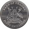 Монета. Уганда. 50 шиллингов 2015 год. рев.