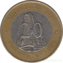 Монета. Маврикий. 20 рупий 2007 год. 40 лет Банку Маврикия.