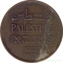 Монета. Палестина. 2 миля 1927 год.