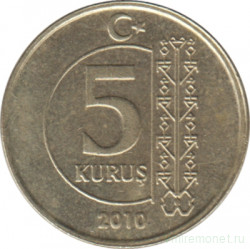 Монета. Турция. 5 курушей 2010 год.