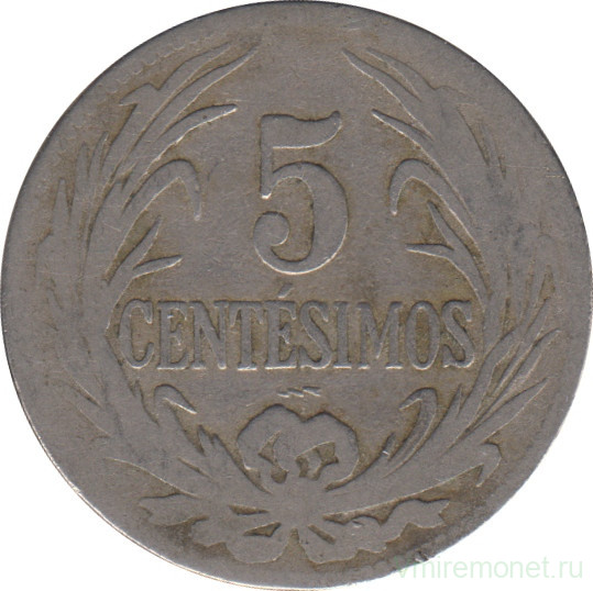 Монета. Уругвай. 5 сентесимо 1924 год.