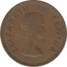 Монета. Южно-Африканская республика (ЮАР). 1/2 пенни 1953 год. рев.