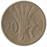 Монета. Чехословакия. 20 геллеров 1928 год.