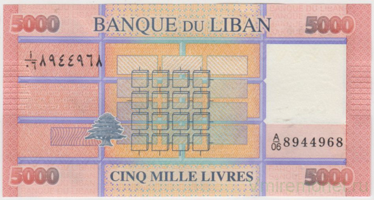 Банкнота. Ливан. 5000 ливров 2014 год. Тип 91b.