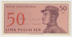 Банкнота. Индонезия. 50 сен 1964 год.