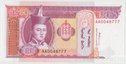 Банкнота. Монголия. 20 тугриков 1993 год.