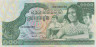  Банкнота. Камбоджа. 1000 риелей 1973 год. ав.