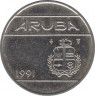 Монета. Аруба. 25 центов 1991 год. ав.