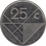Монета. Аруба. 25 центов 1991 год. рев.