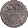 Монета. Австрия. 1 шиллинг 1935 год.