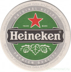 Подставка. Пиво "Heineken", Россия. Финал чемпионата по футболу, Рим 2009.