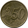 Монета. Латвия. 50 центов 2014 год.